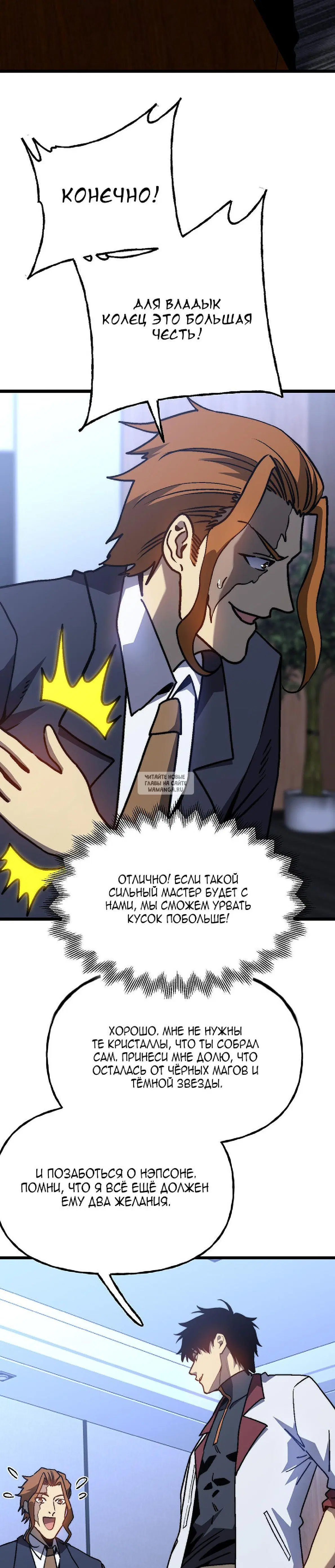 Page 27.000