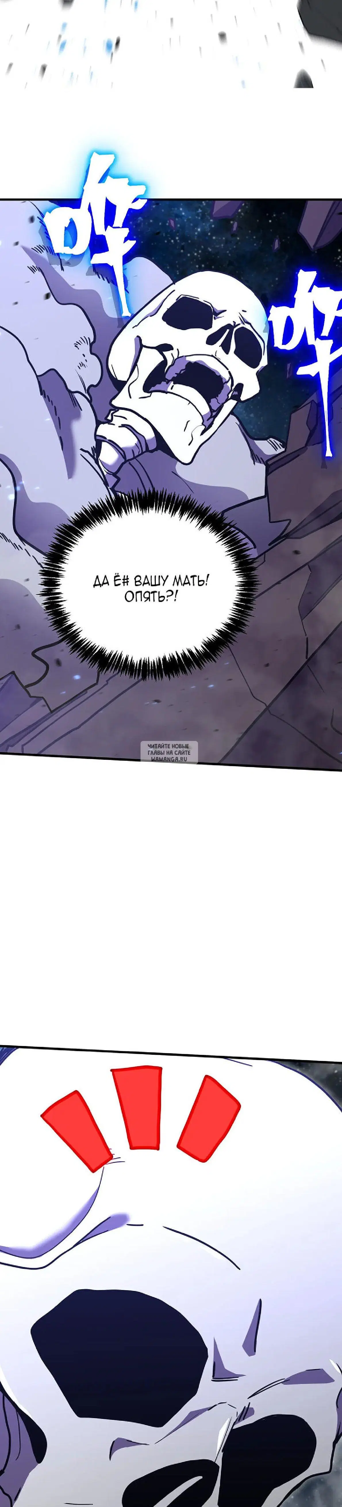 Page 27.000
