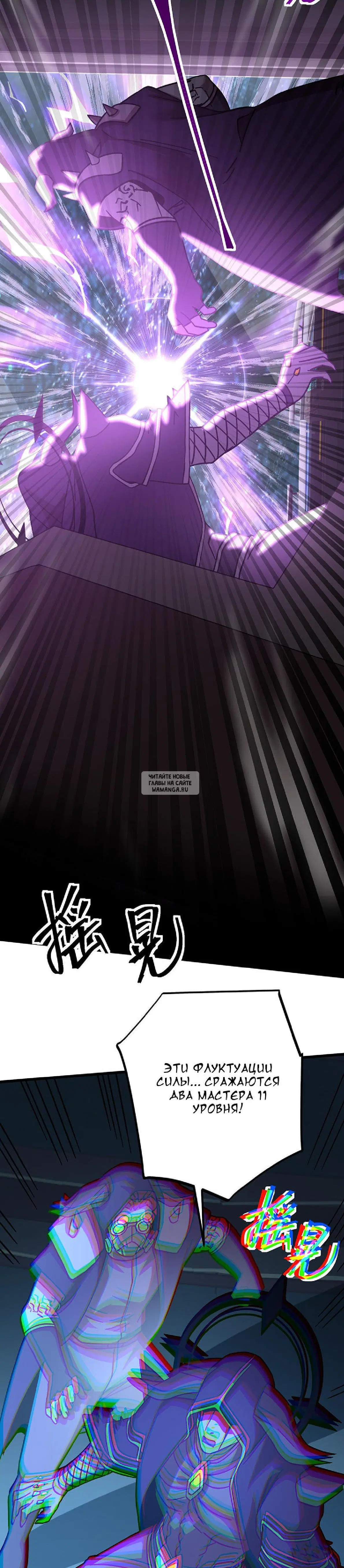 Page 27.000