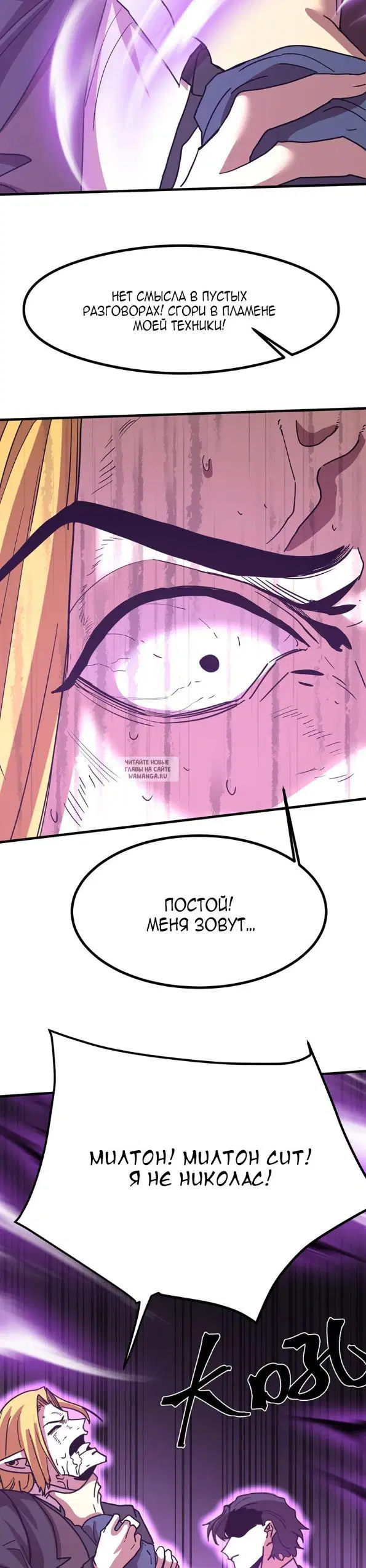 Page 27.000