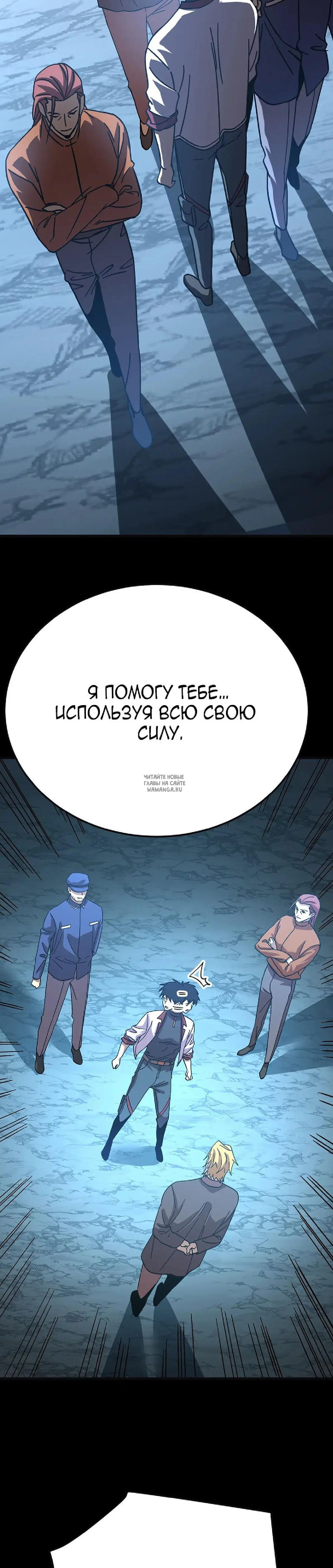 Page 27.000