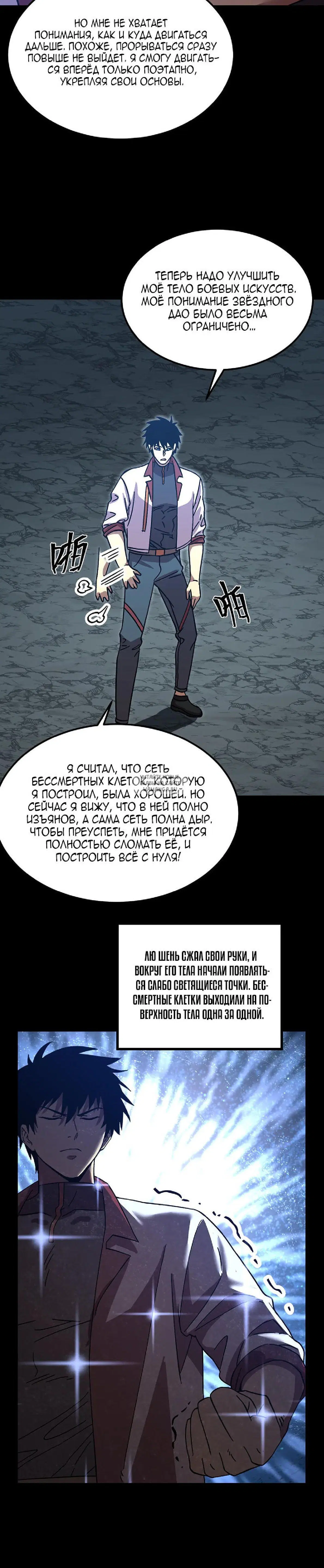 Page 27.000