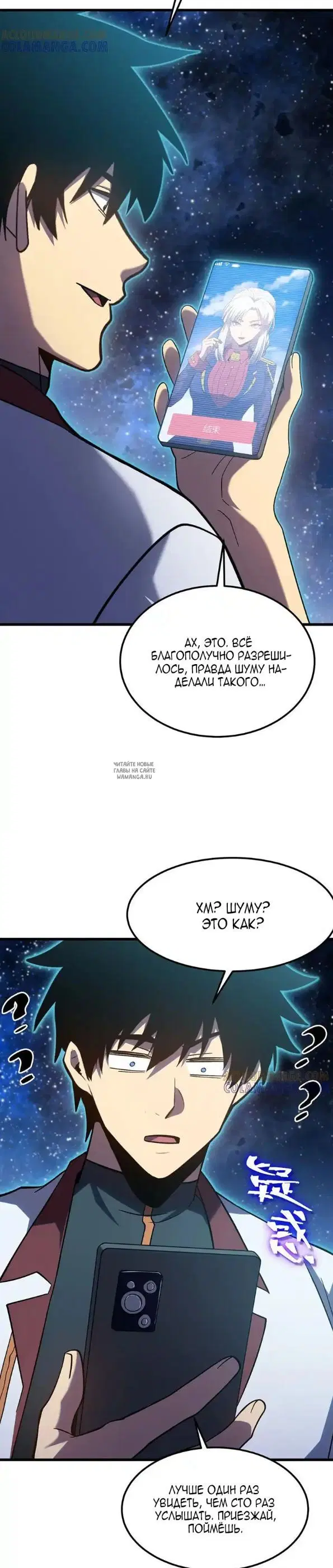 Page 27.000