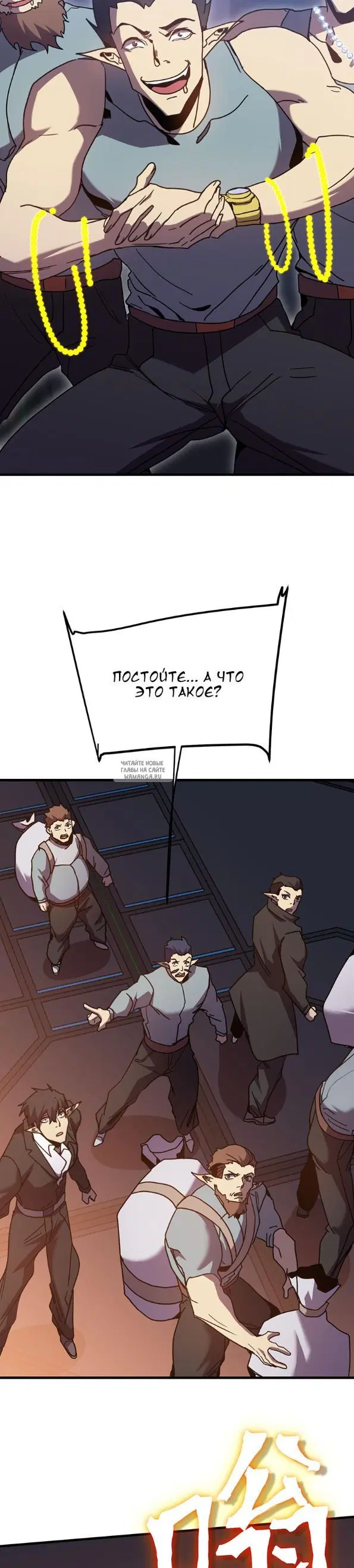 Page 27.000