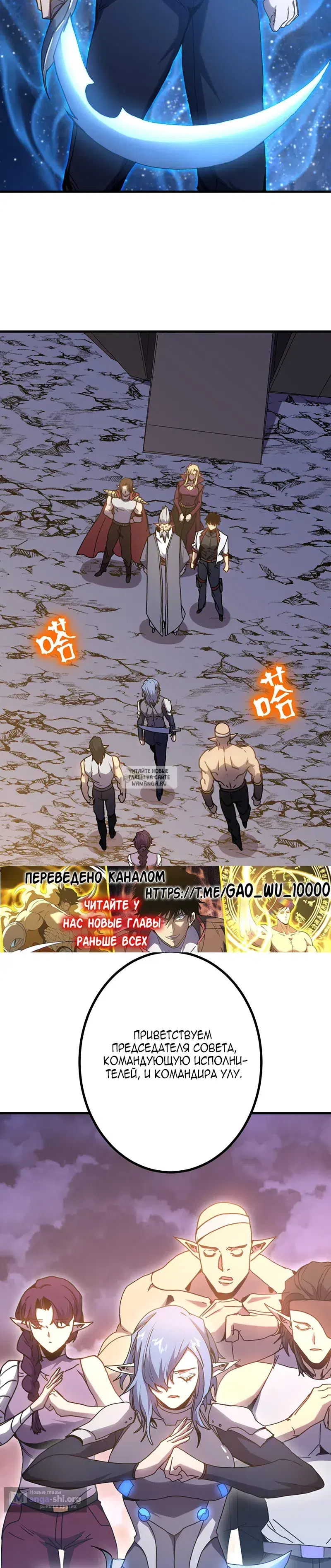 Page 27.000