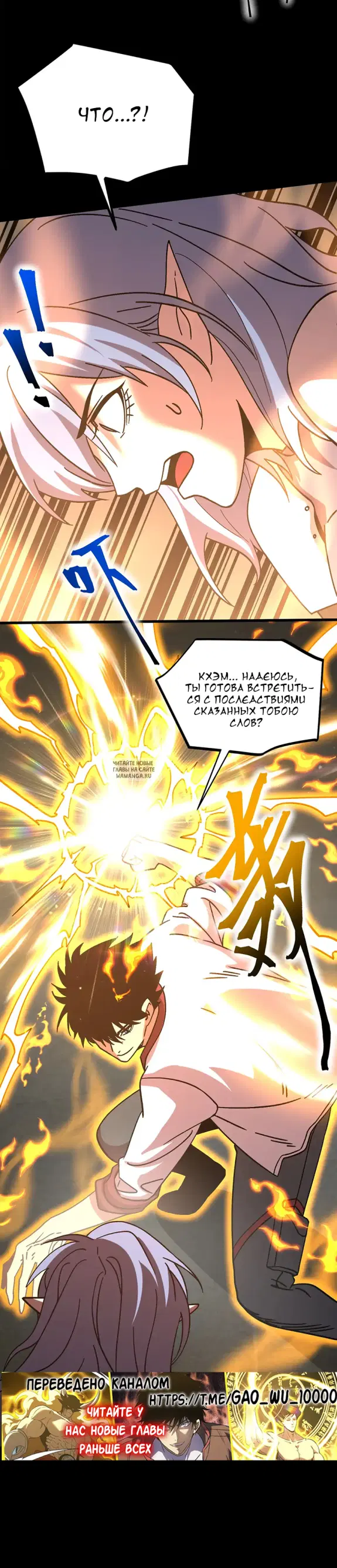 Page 27.000