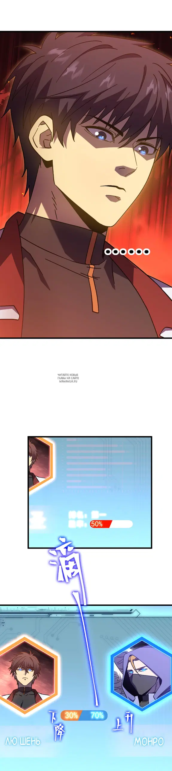 Page 27.000