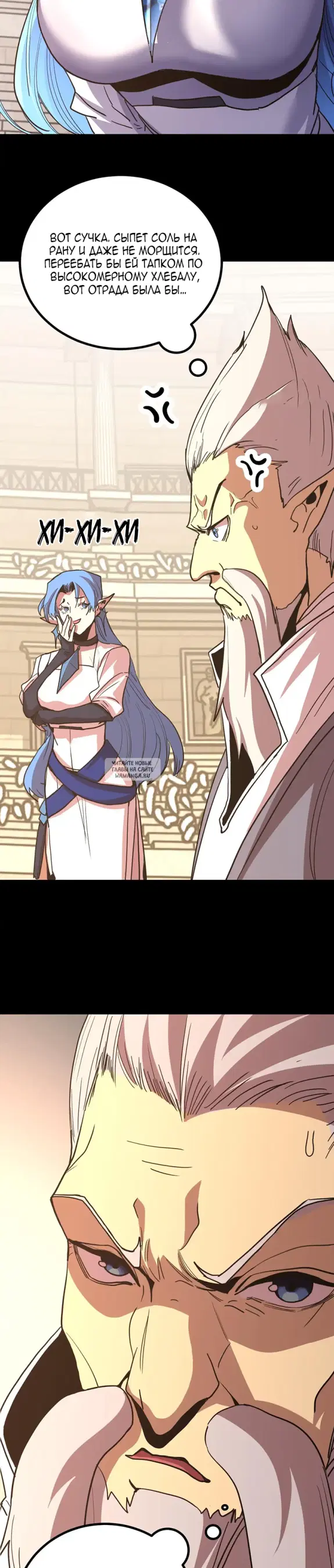 Page 27.000