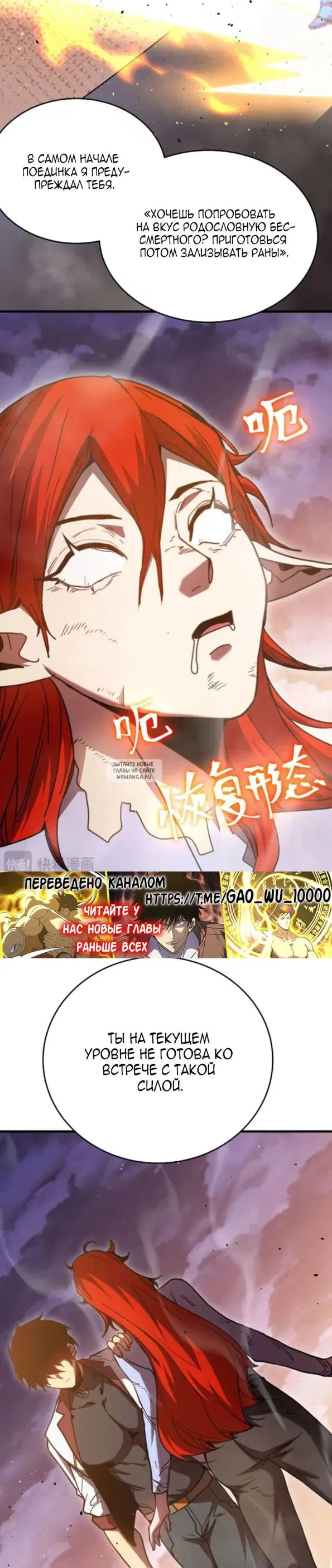 Page 27.000