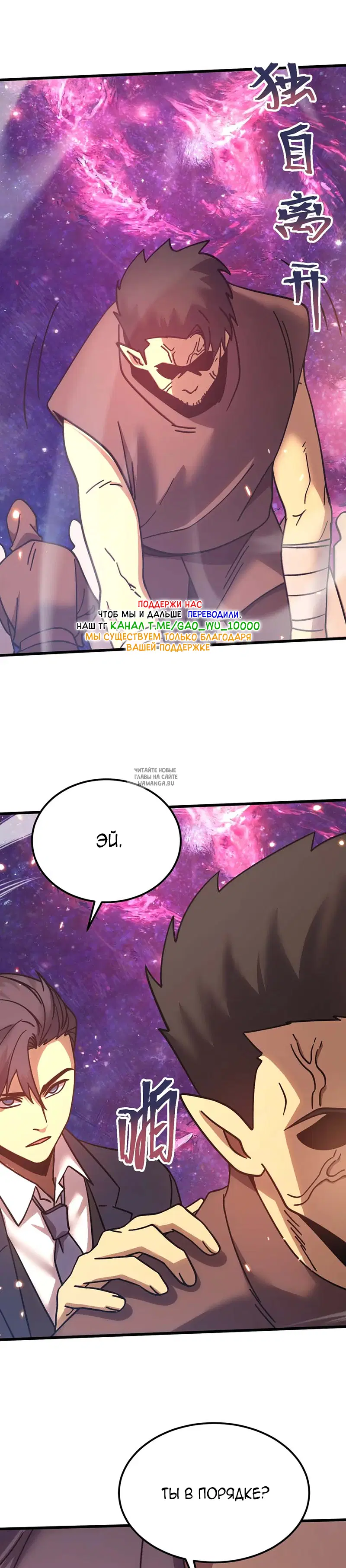 Page 27.000