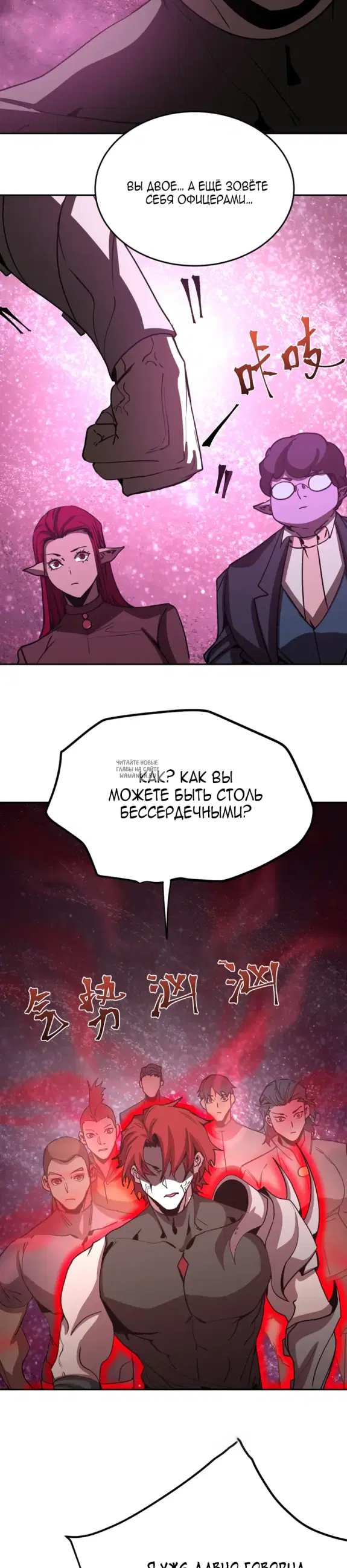 Page 27.000