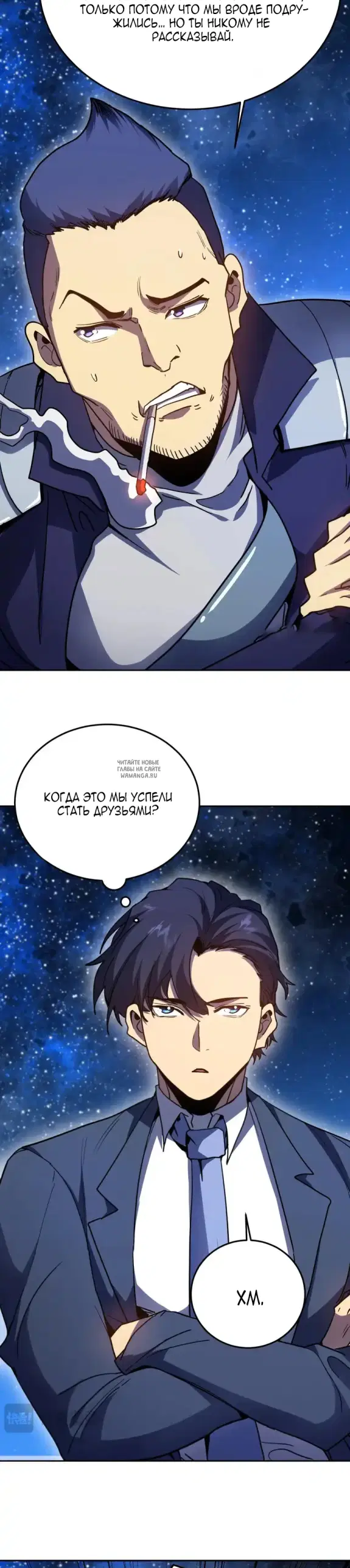 Page 27.000