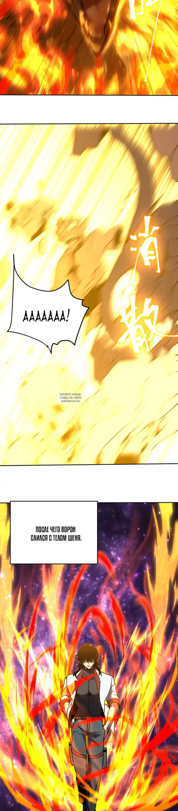 Page 27.000