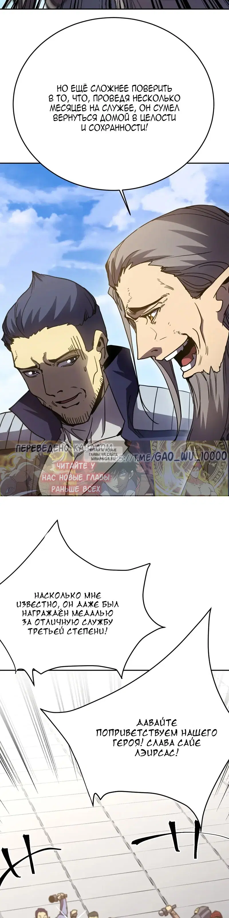 Page 27.000