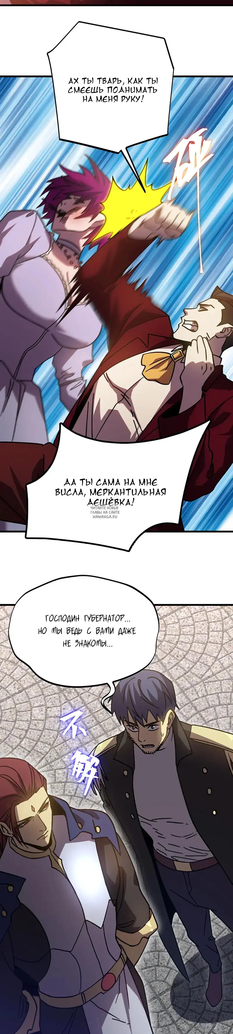 Page 27.000