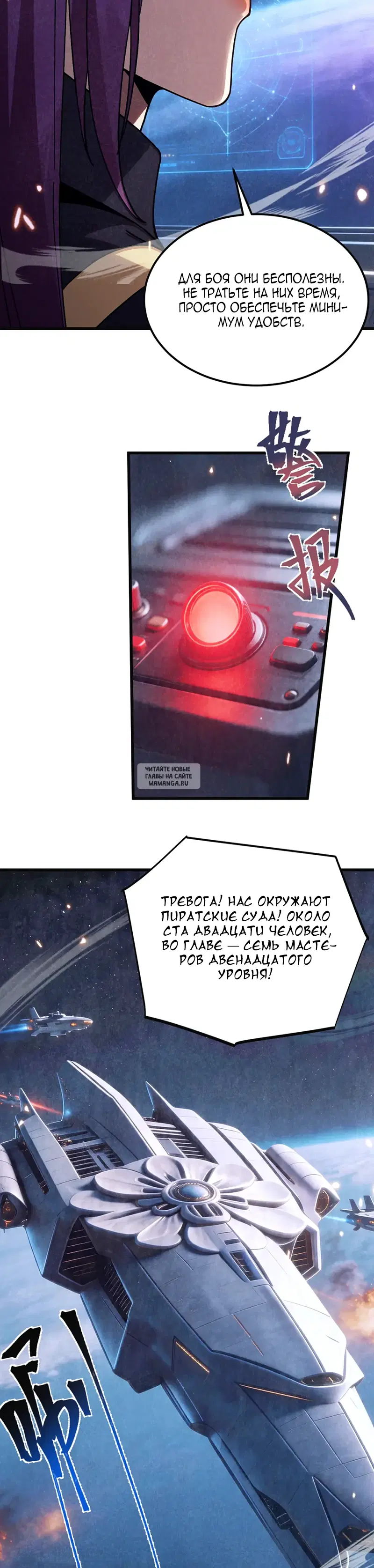 Page 27.000