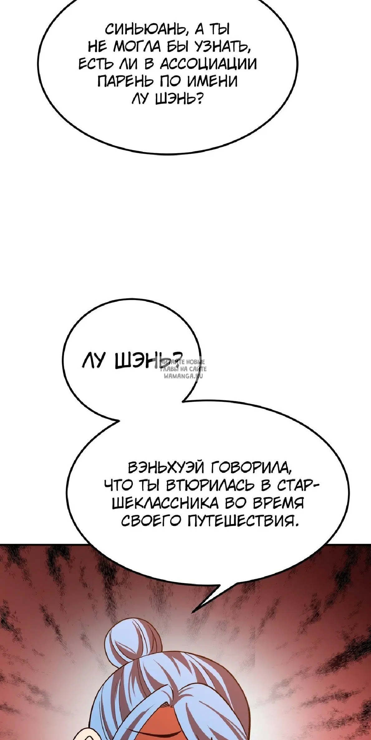 Page 28.000