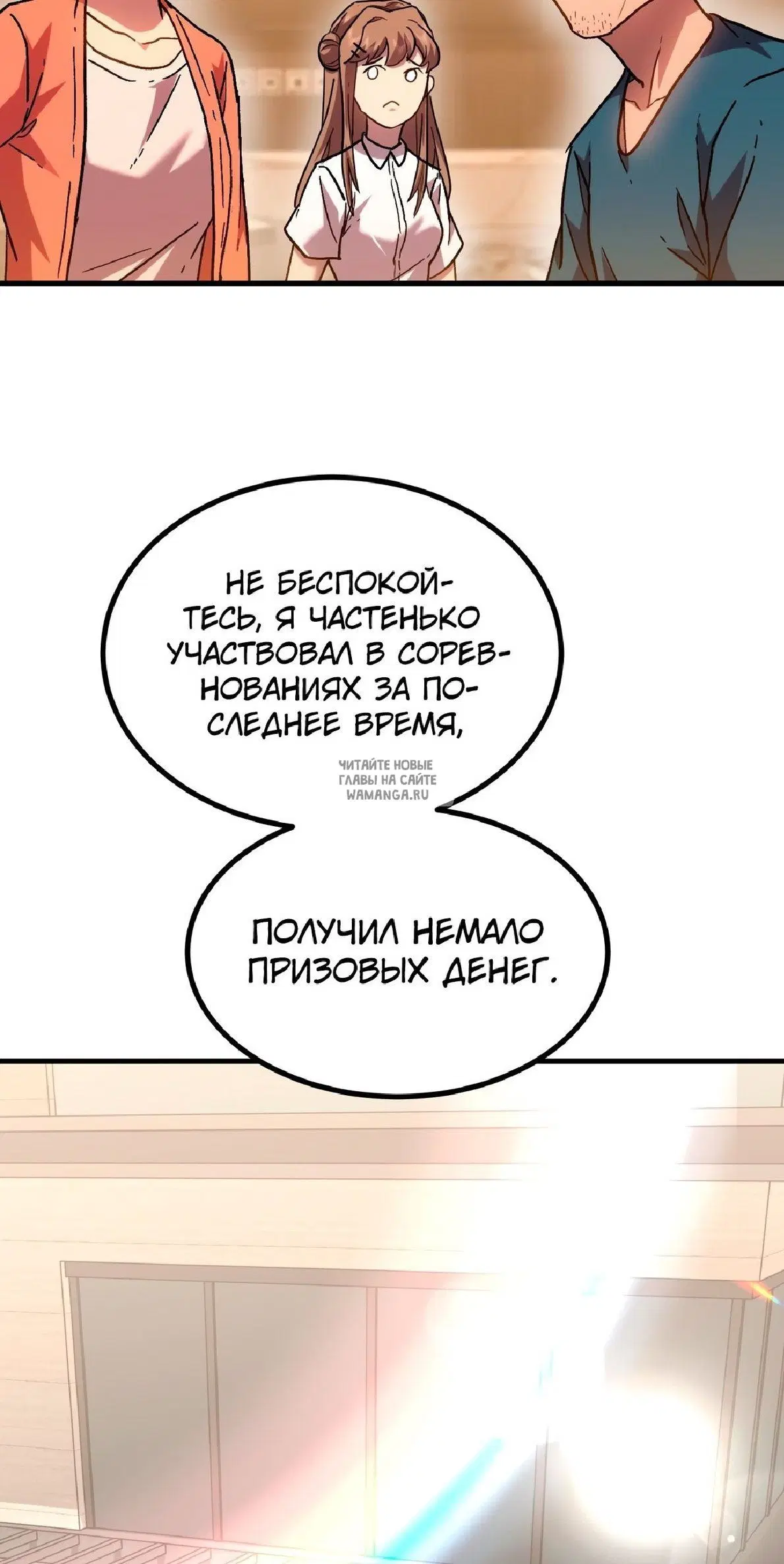 Page 28.000