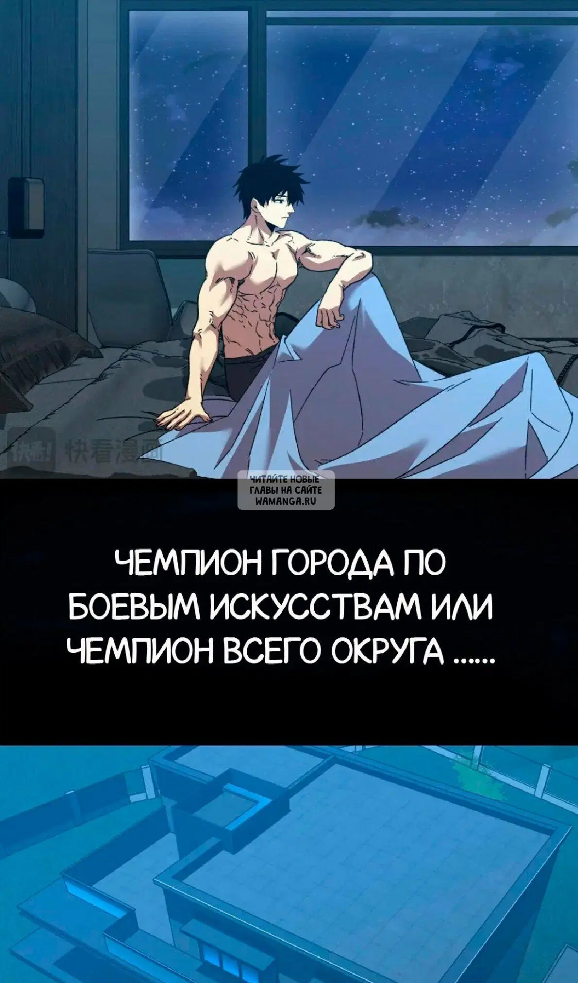 Page 28.000