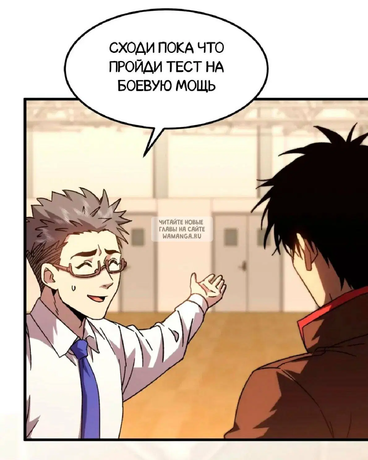 Page 28.000