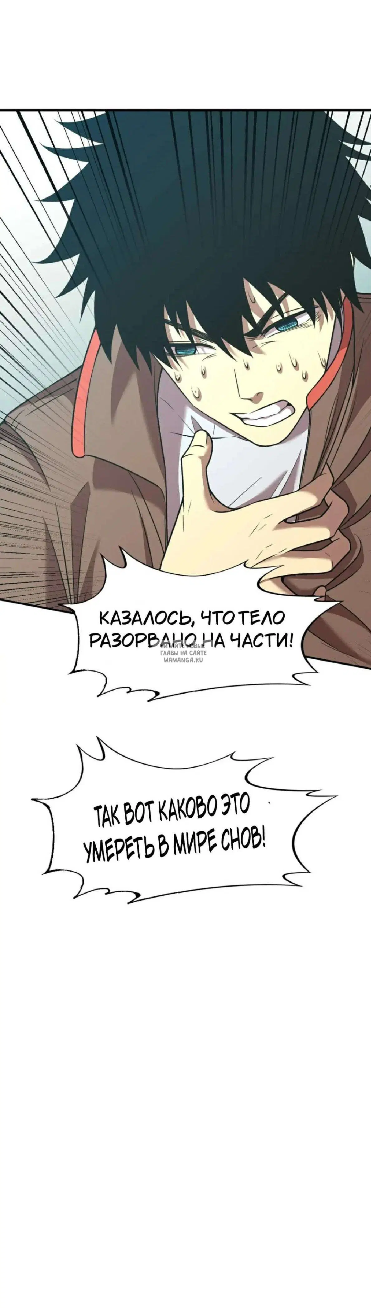 Page 28.000