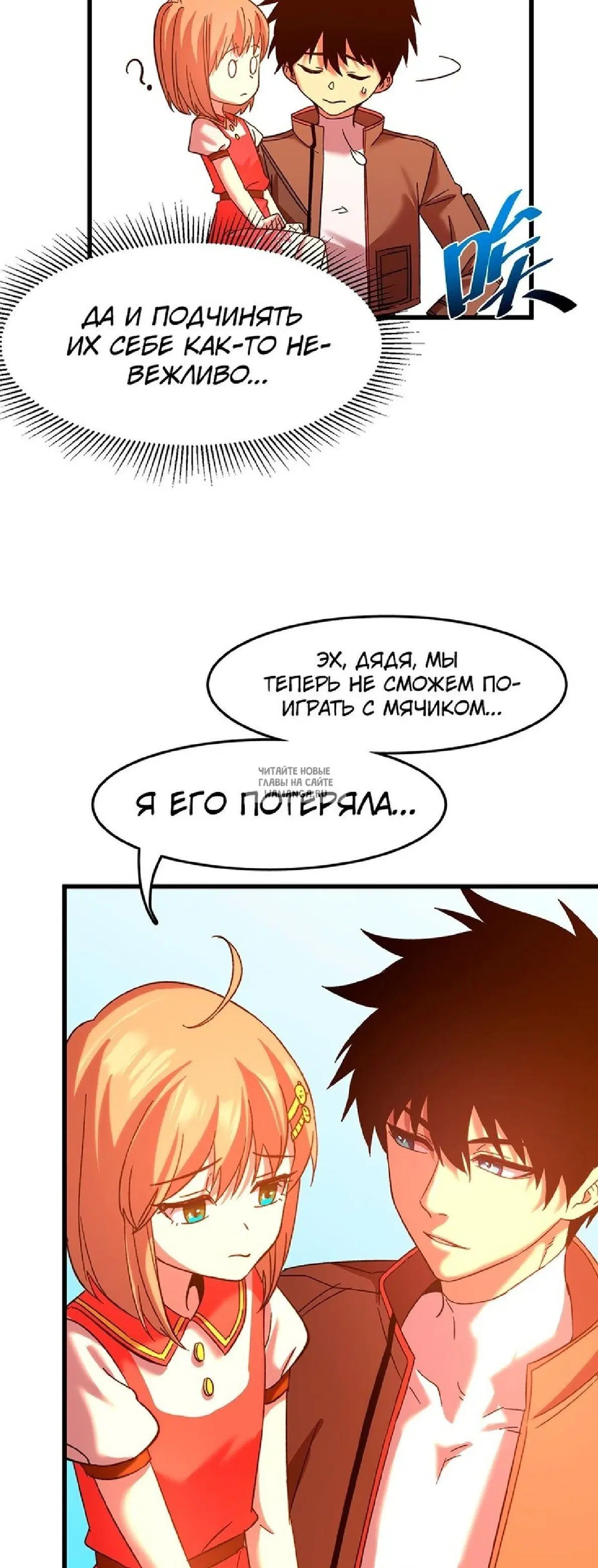 Page 28.000