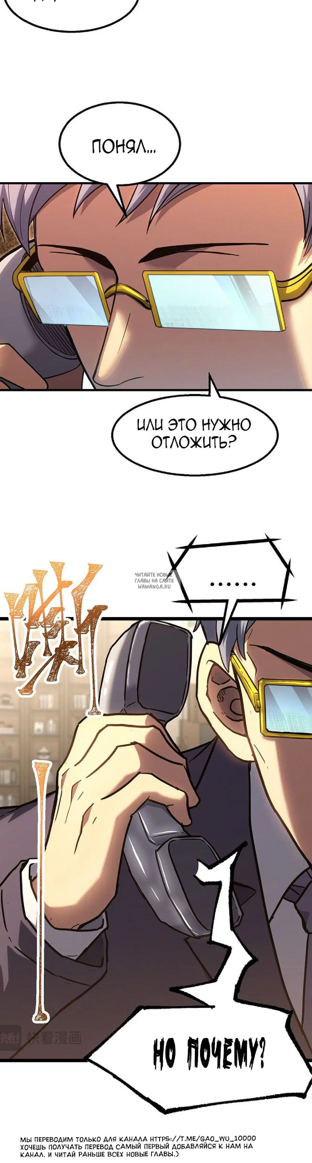 Page 28.000