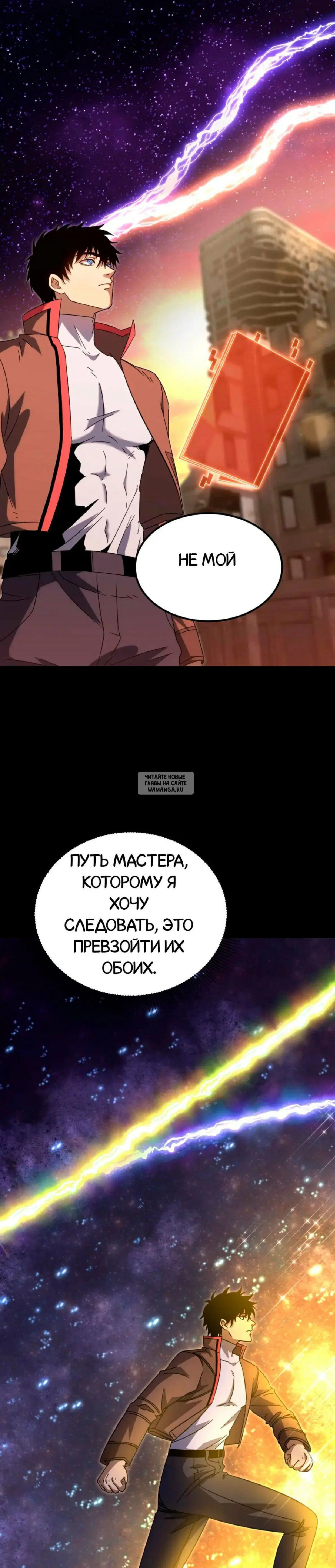 Page 28.000