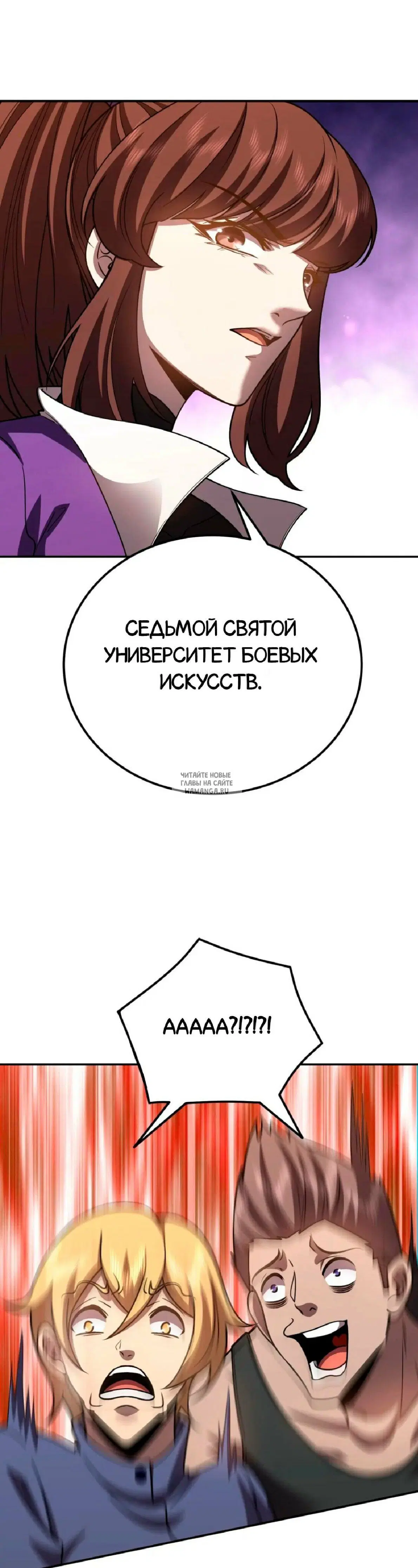 Page 28.000