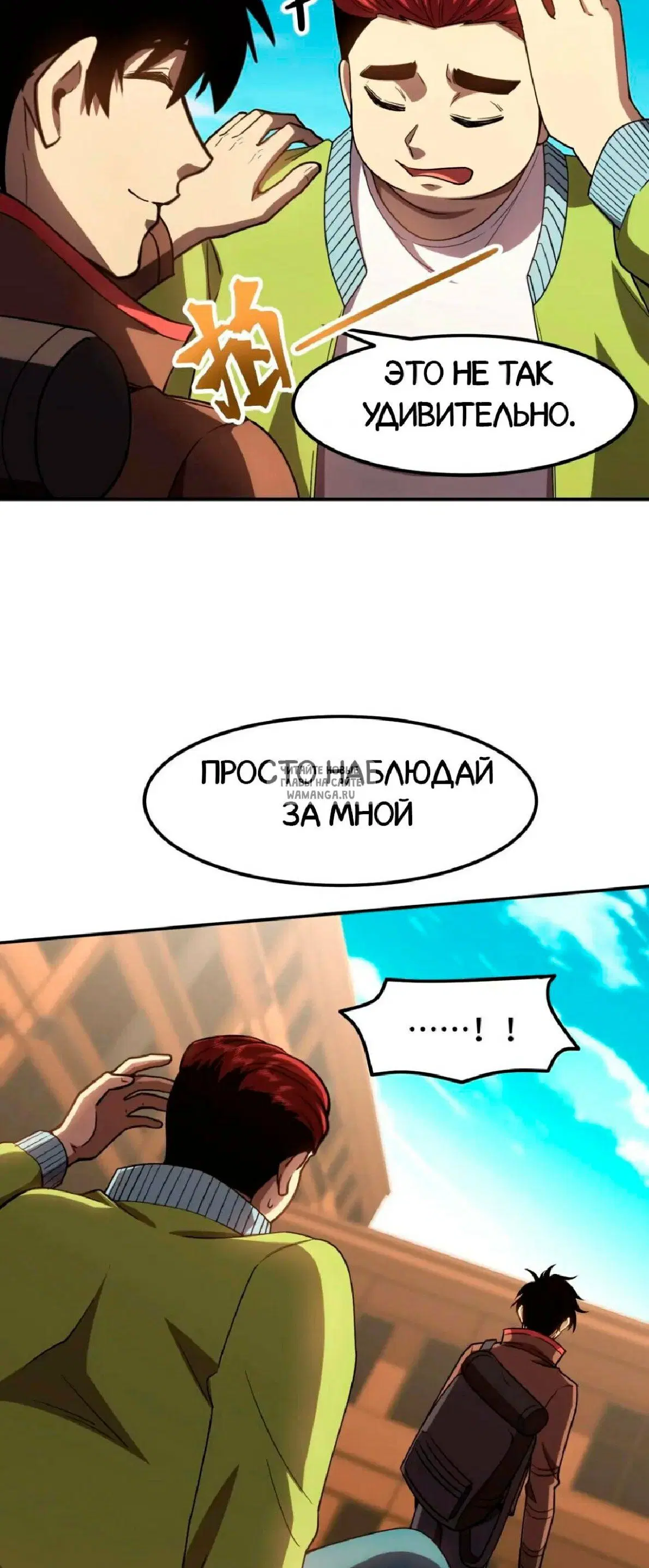 Page 28.000