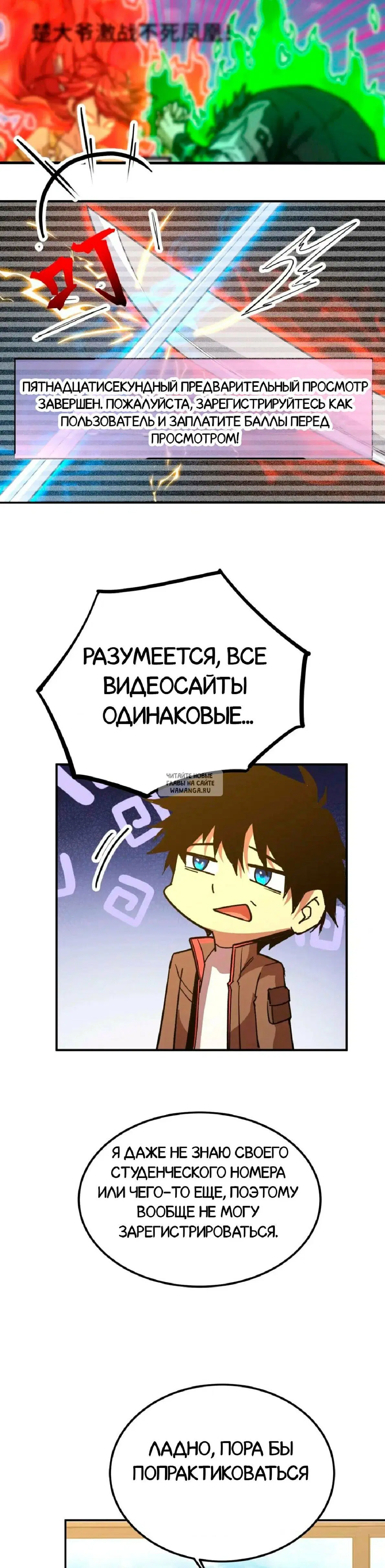 Page 28.000