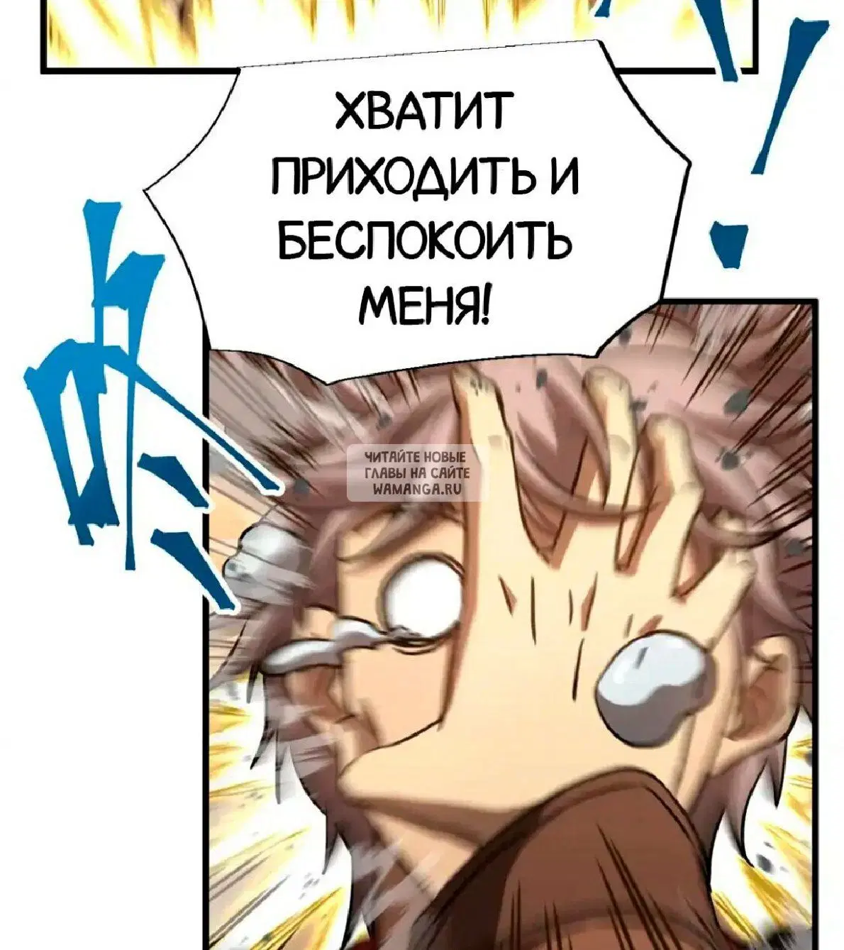Page 28.000