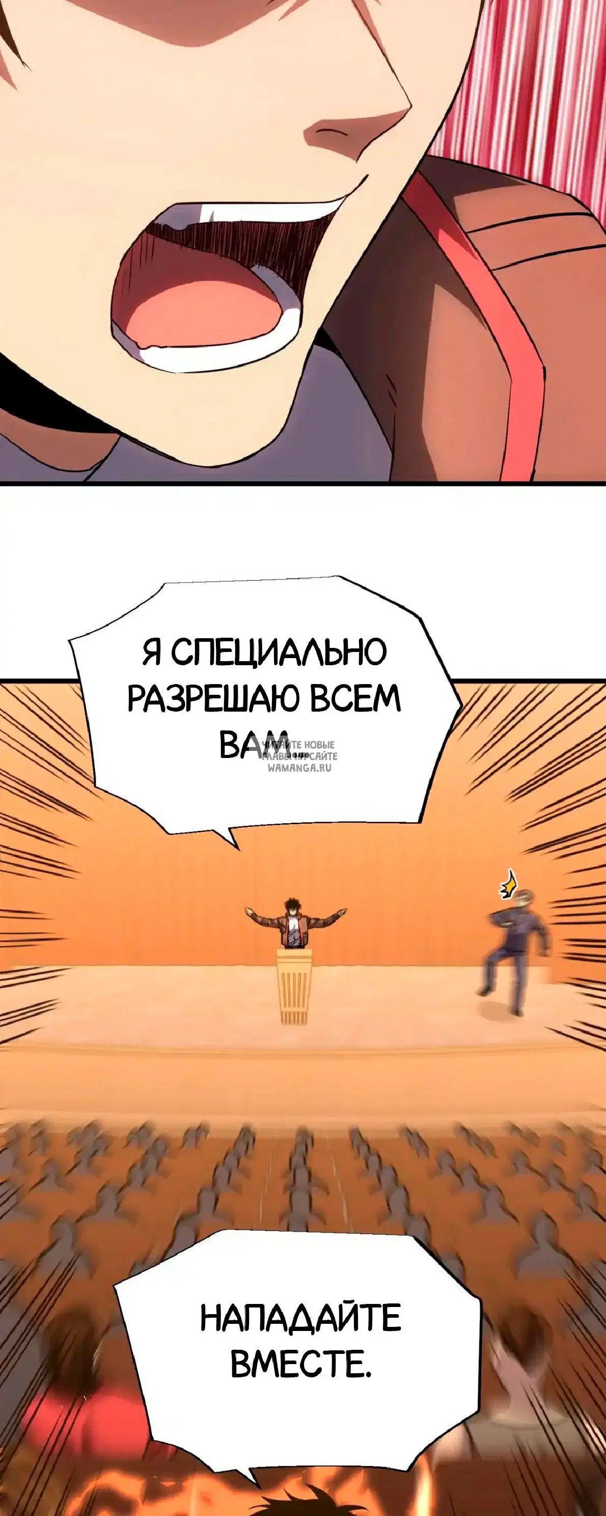 Page 28.000