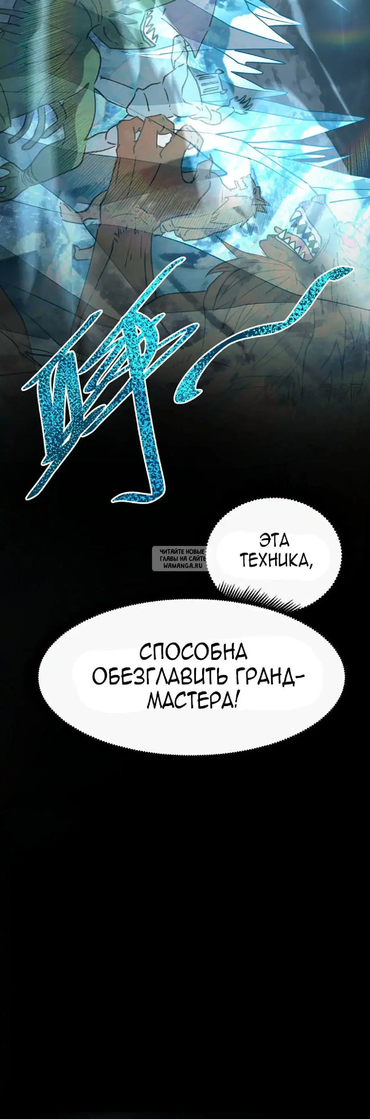 Page 28.000