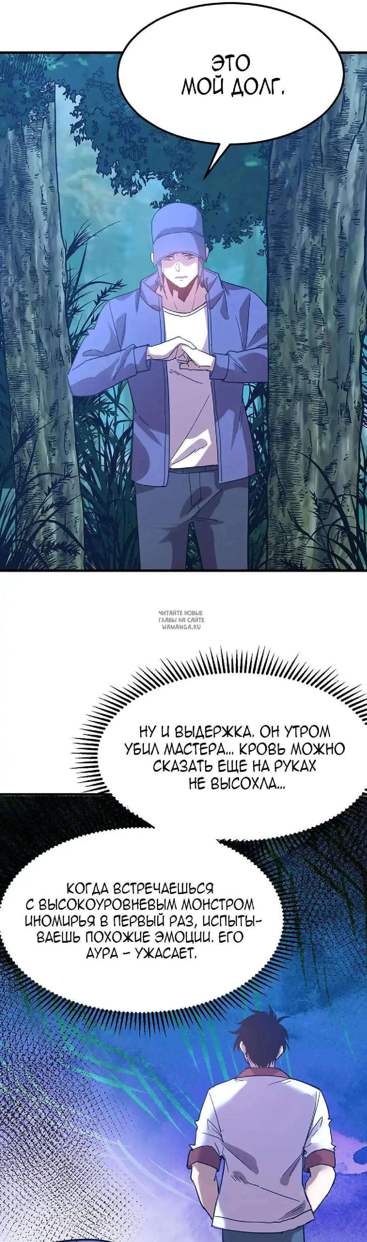 Page 28.000