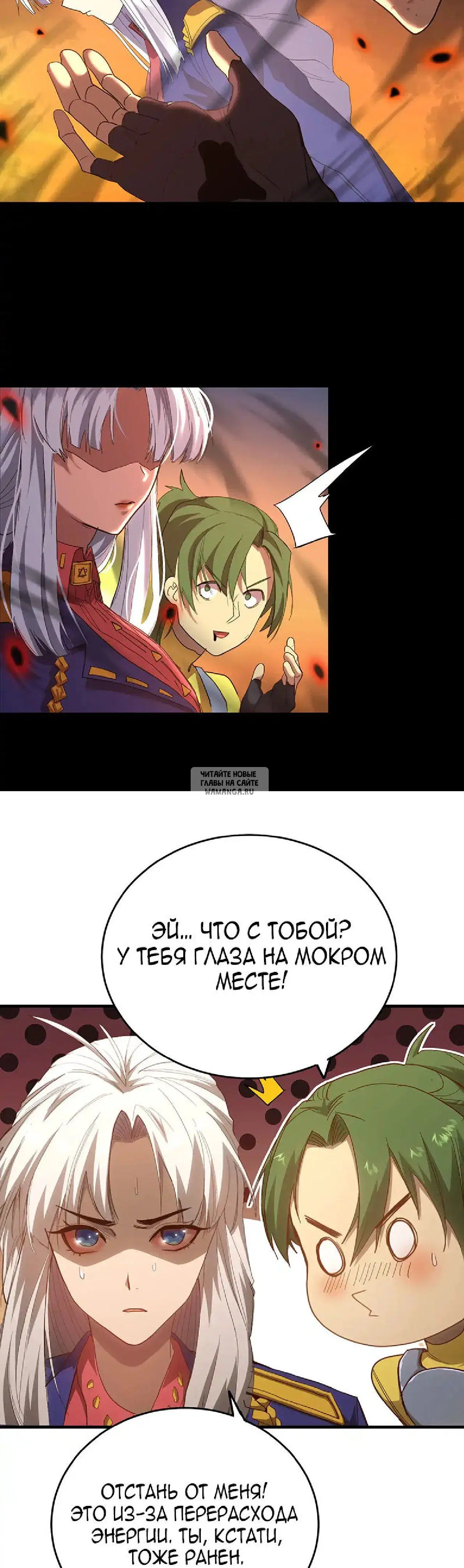 Page 28.000