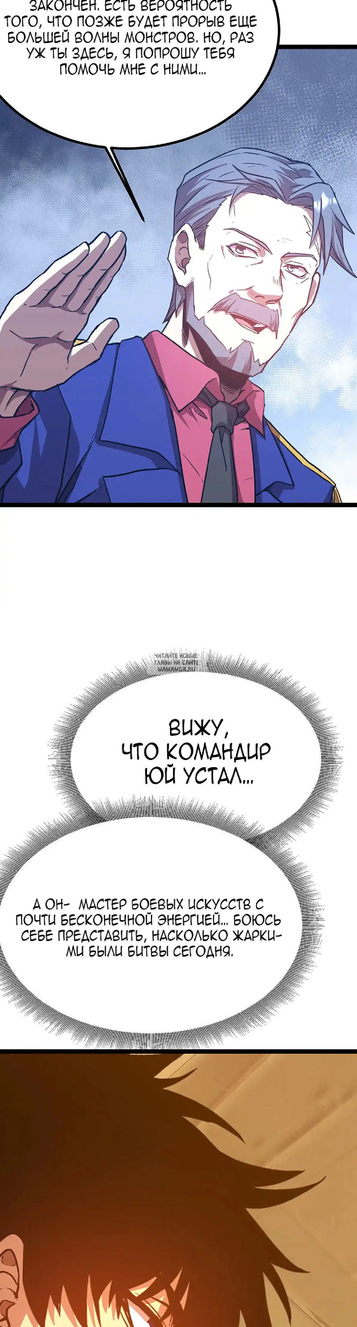 Page 28.000