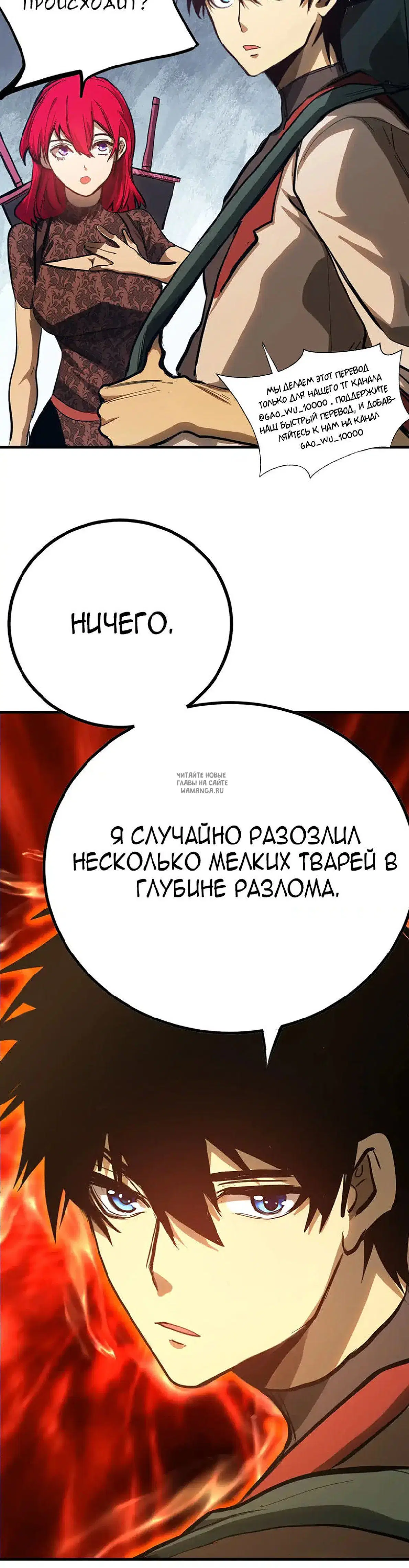 Page 28.000
