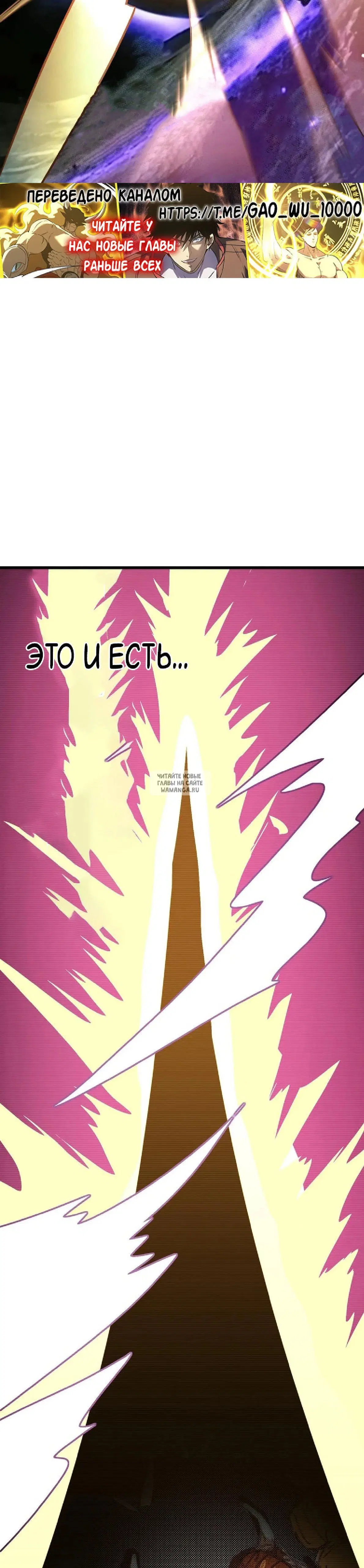 Page 28.000