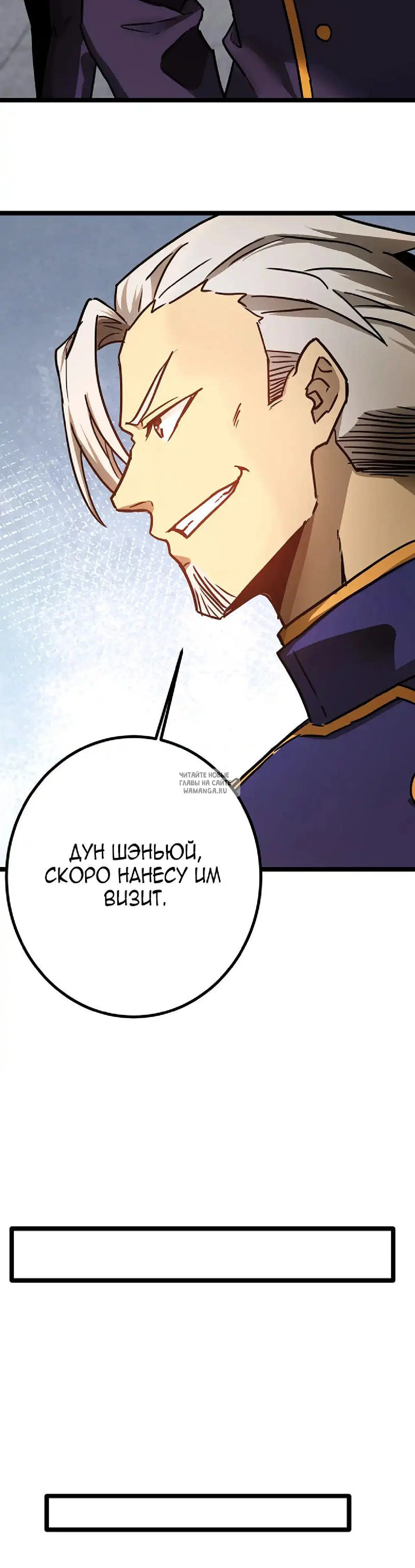 Page 28.000