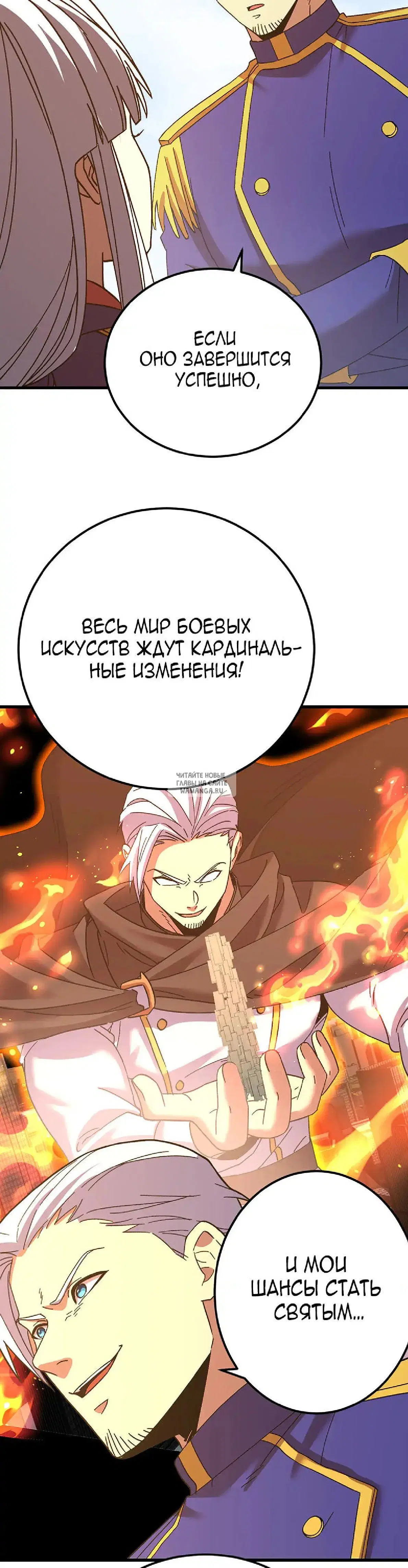 Page 28.000