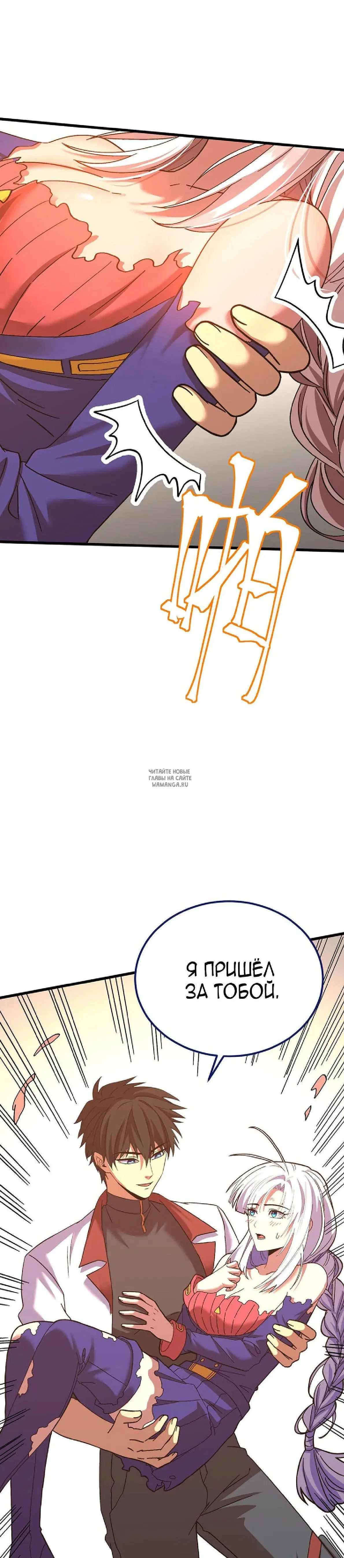 Page 28.000