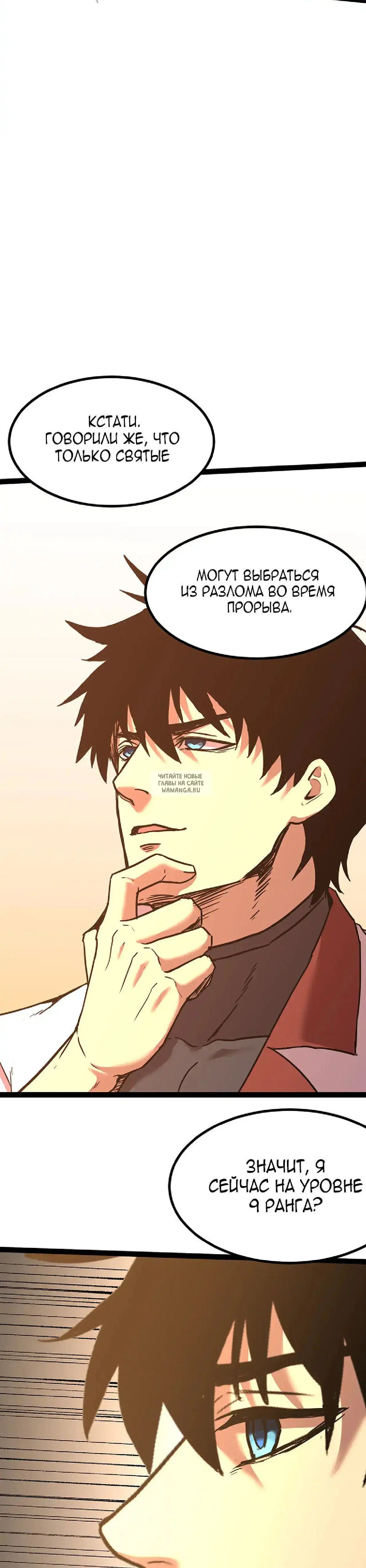 Page 28.000