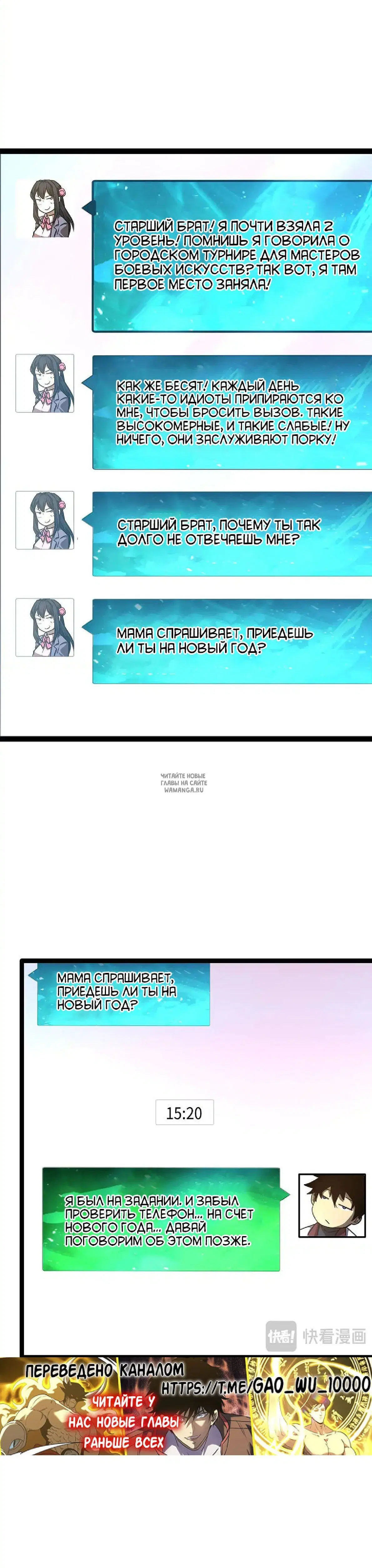 Page 28.000