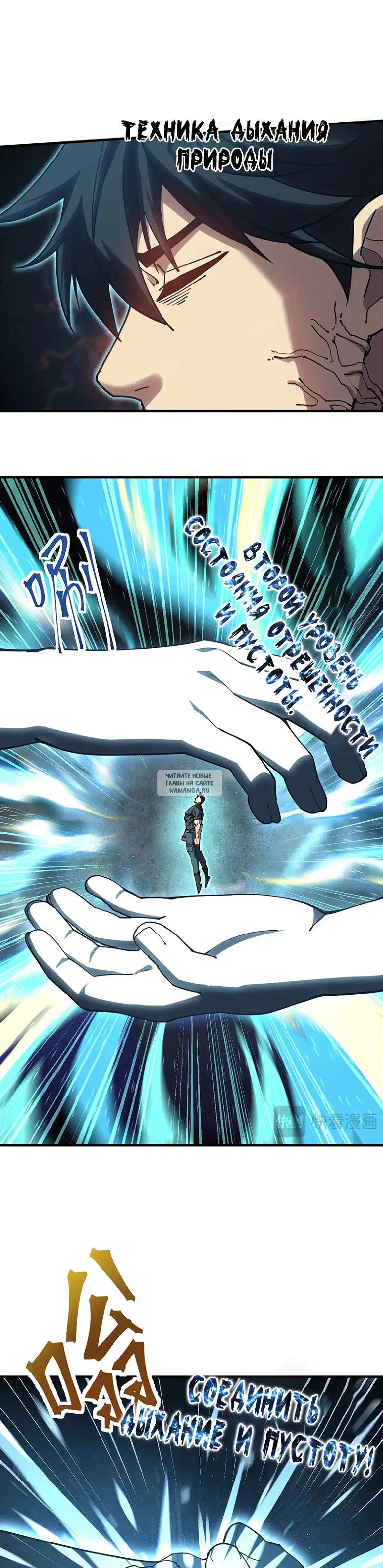 Page 28.000