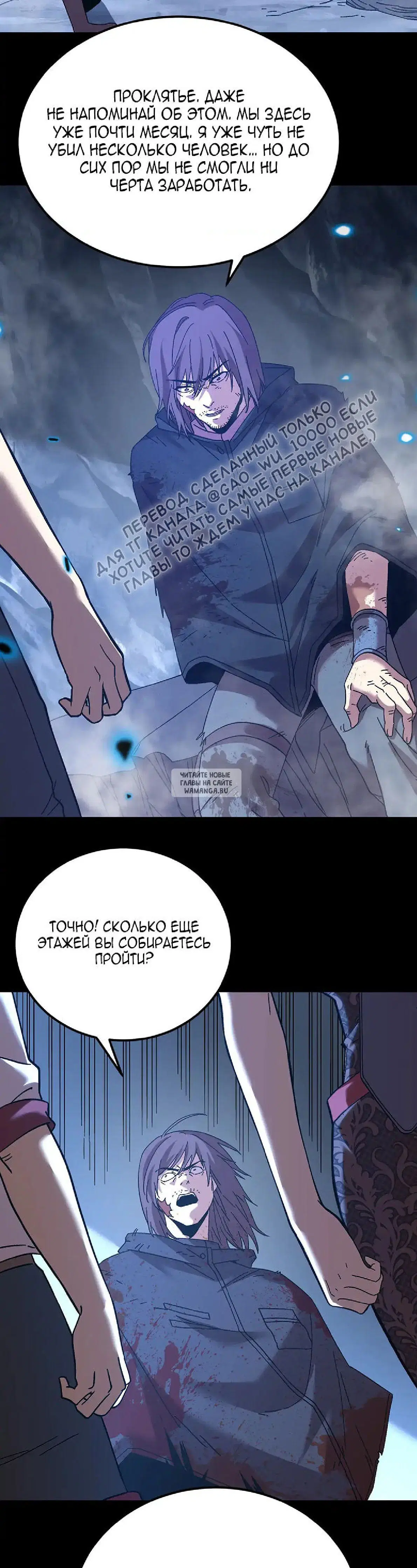 Page 28.000