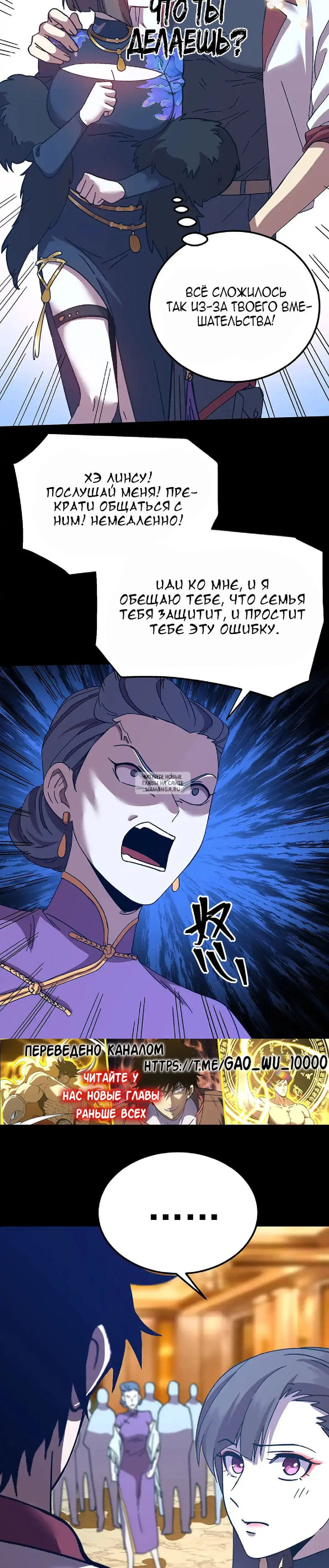 Page 28.000