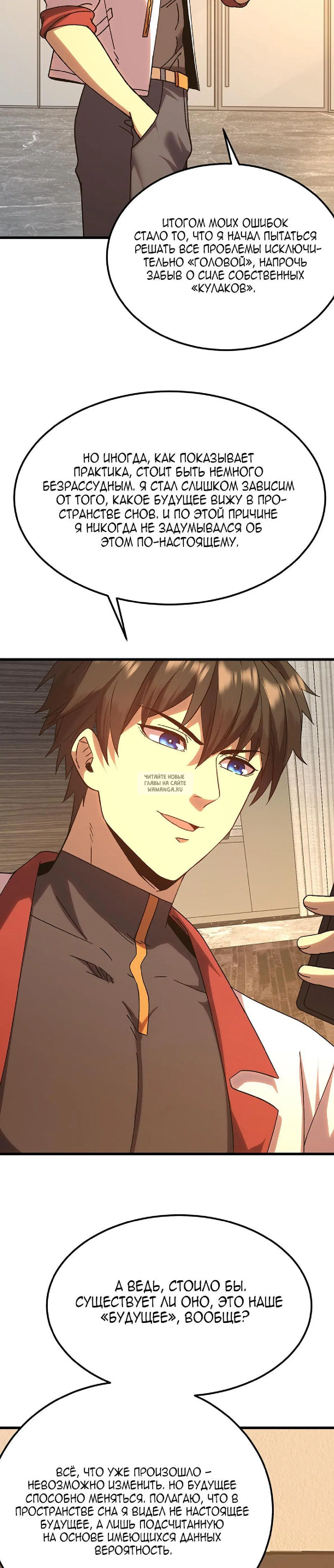Page 28.000