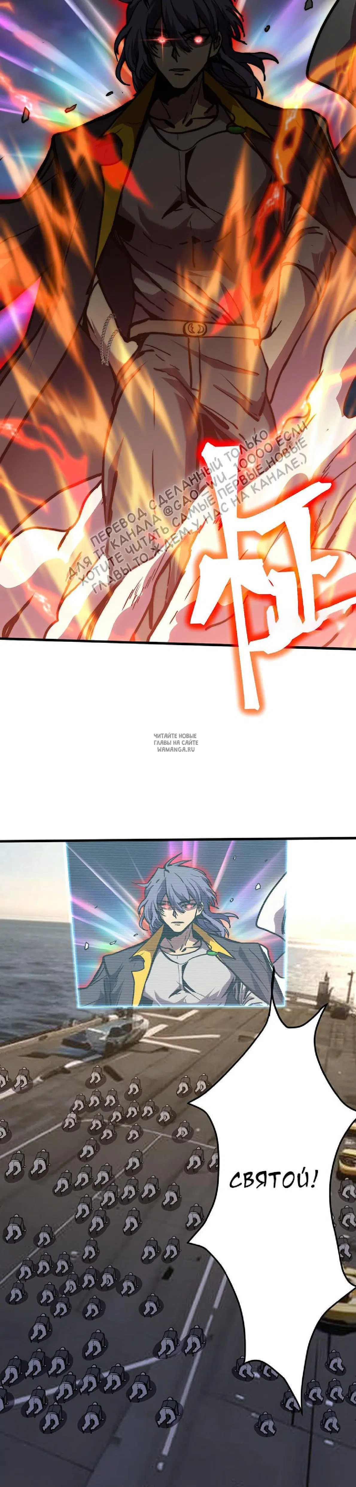 Page 28.000