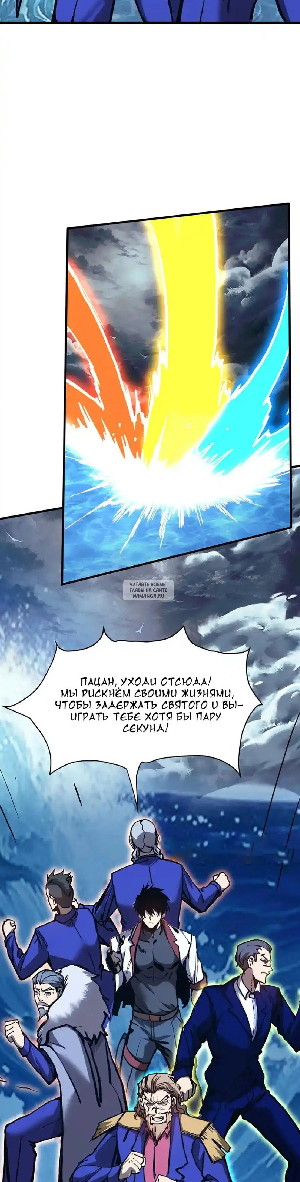 Page 28.000